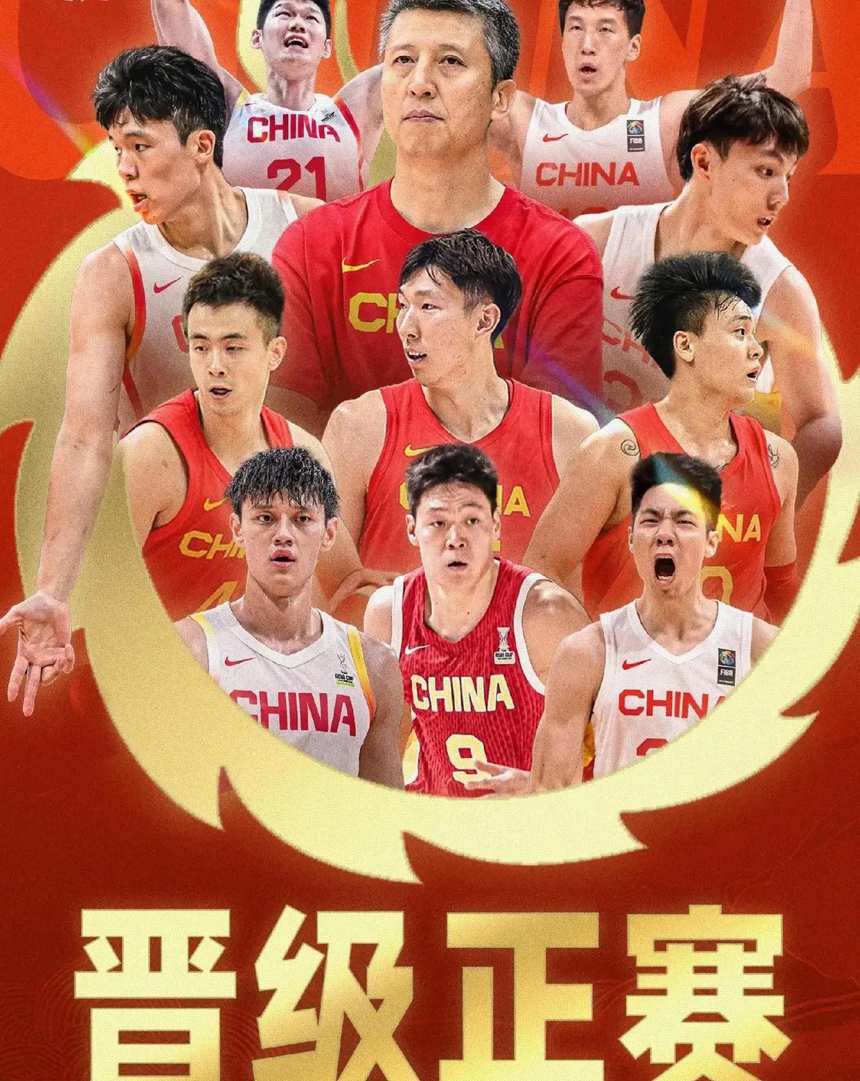 包含中国男篮大胜蒙古胡金秋20分廖三宁13+9的词条