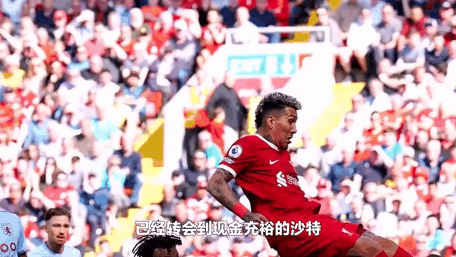 阿尔希拉尔备战世俱杯半决赛，帕尔梅拉斯状态成关键