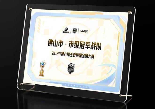 恩菲尔德队长发声，誓夺世俱杯冠军荣耀的简单介绍