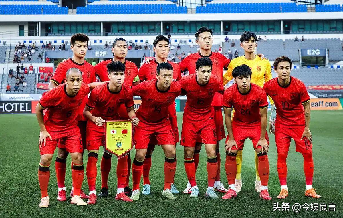21岁中国香港球员仅两天遭解约中甲俱乐部考虑因辱骂中国球迷的简单介绍