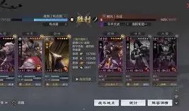 今日刀塔战报：风暴之眼稳扎稳打拿下比赛，成为当日焦点