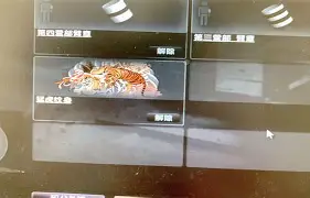 怒海狂鲨在今日刀塔比赛中表现亮眼，完成三杀，现场掌声雷动