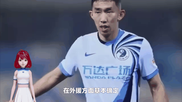 高准翼复出搭档外援中卫，泰山后防线重组，能否抵三镇进攻潮的简单介绍