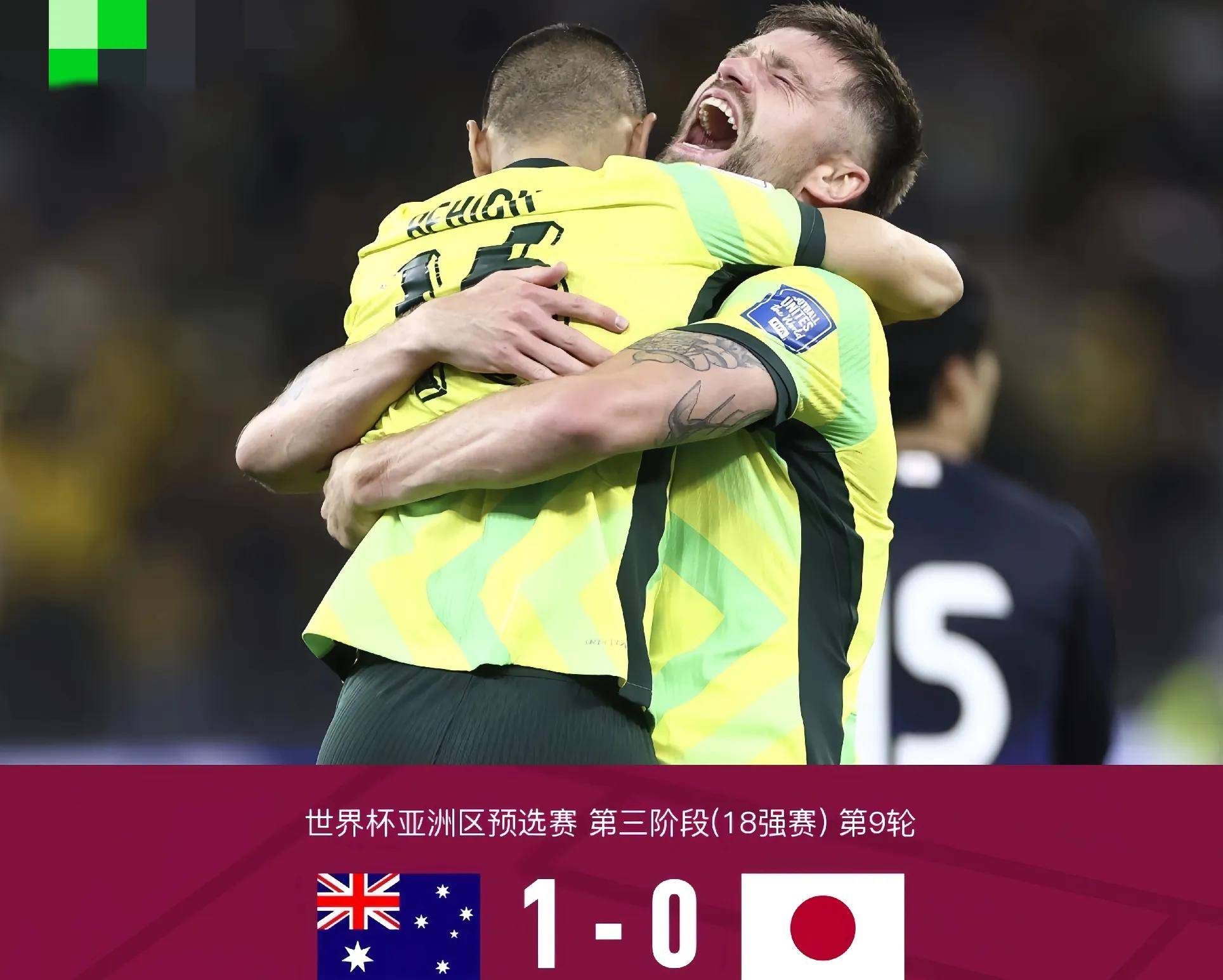 爱游戏体育-预算有限！国足新帅薪资控制在100万欧左右，首选欧洲年轻教练