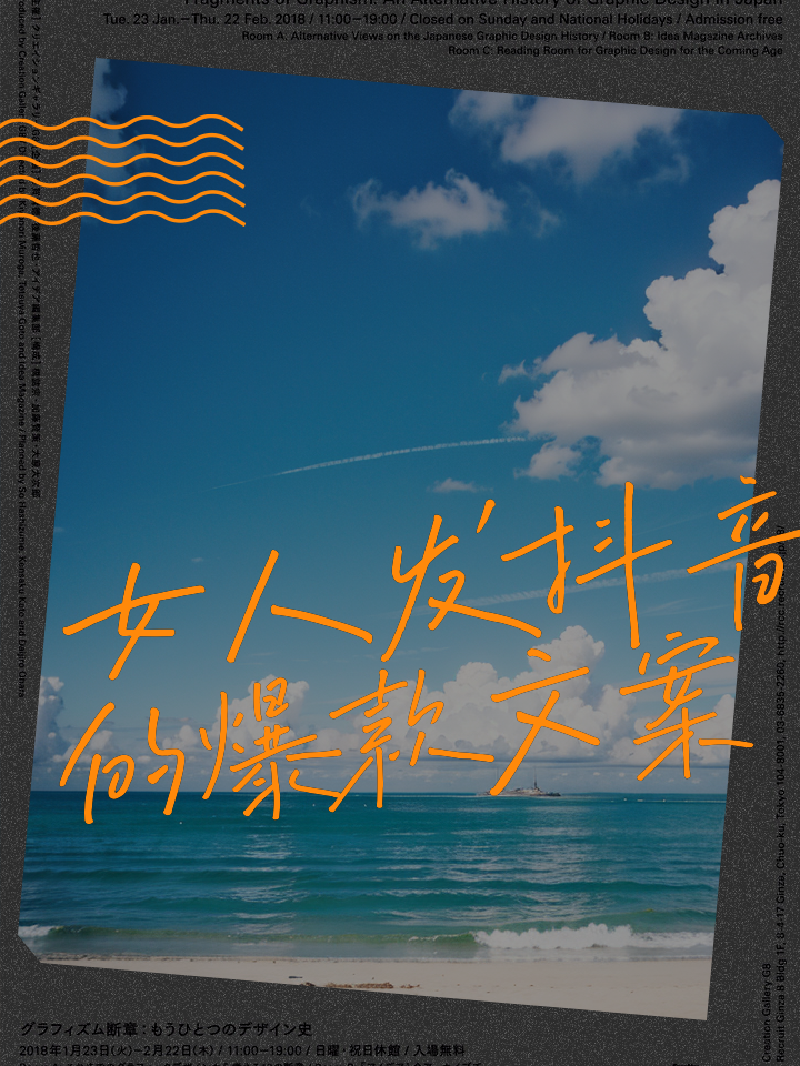 爱游戏体育-有没有哪一刻让在外打拼的你感到过一种无力感？的简单介绍