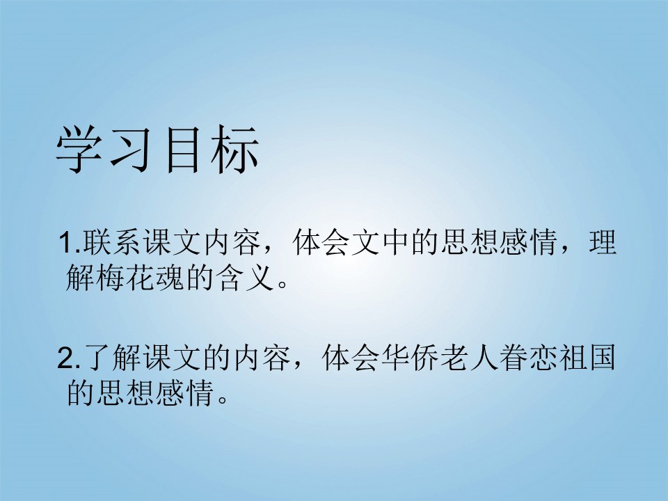 爱游戏体育-我在多特很开心，但理解记者必须要写一些东西