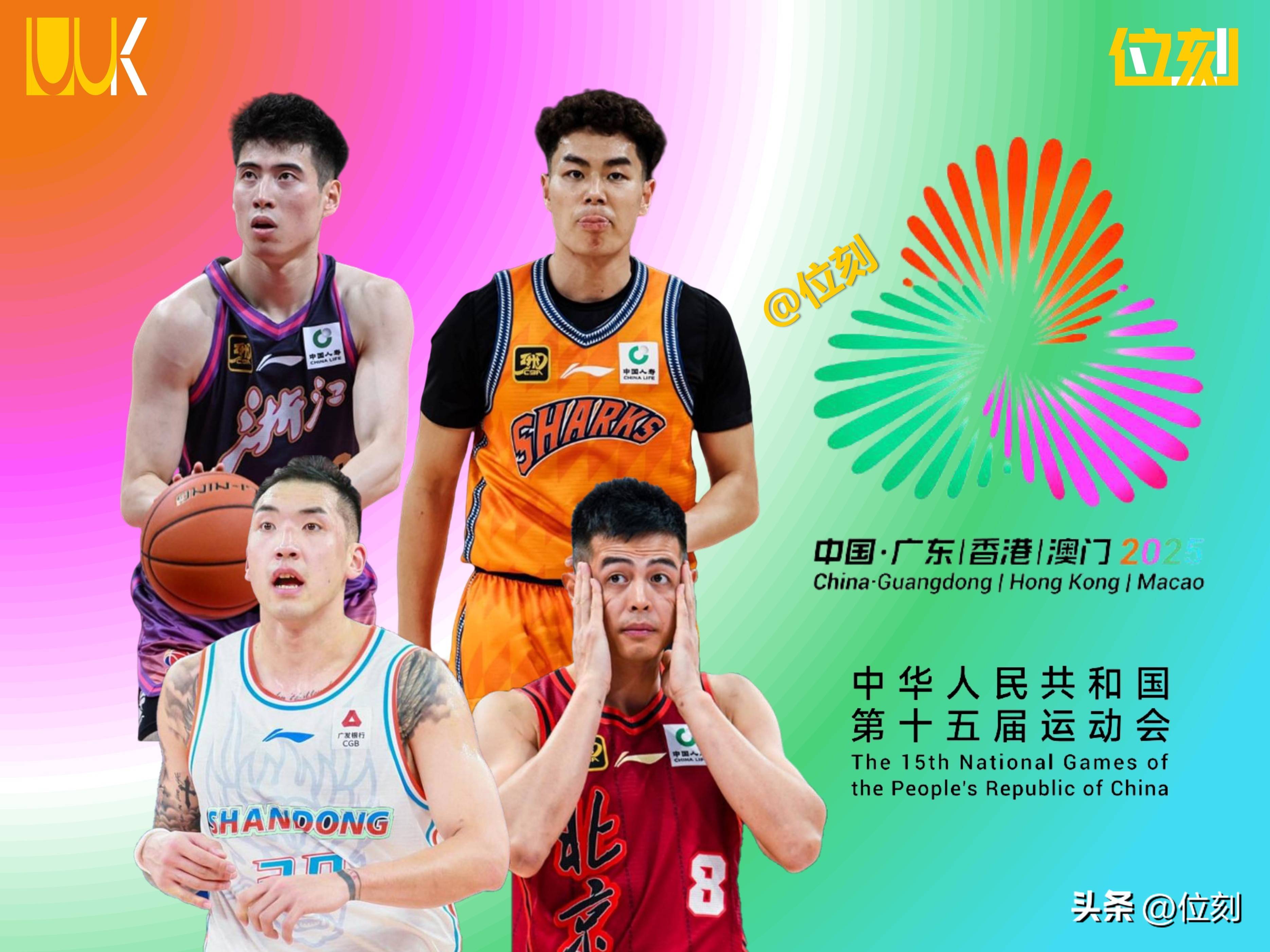 爱游戏体育-NBL分享苏科男篮集锦全能表现体现老将作用
