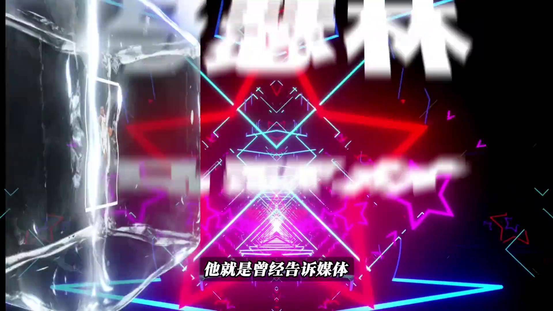 爱游戏体育-卡莱尔马瑟林27分上一个总决赛27分的替补是11年的特里