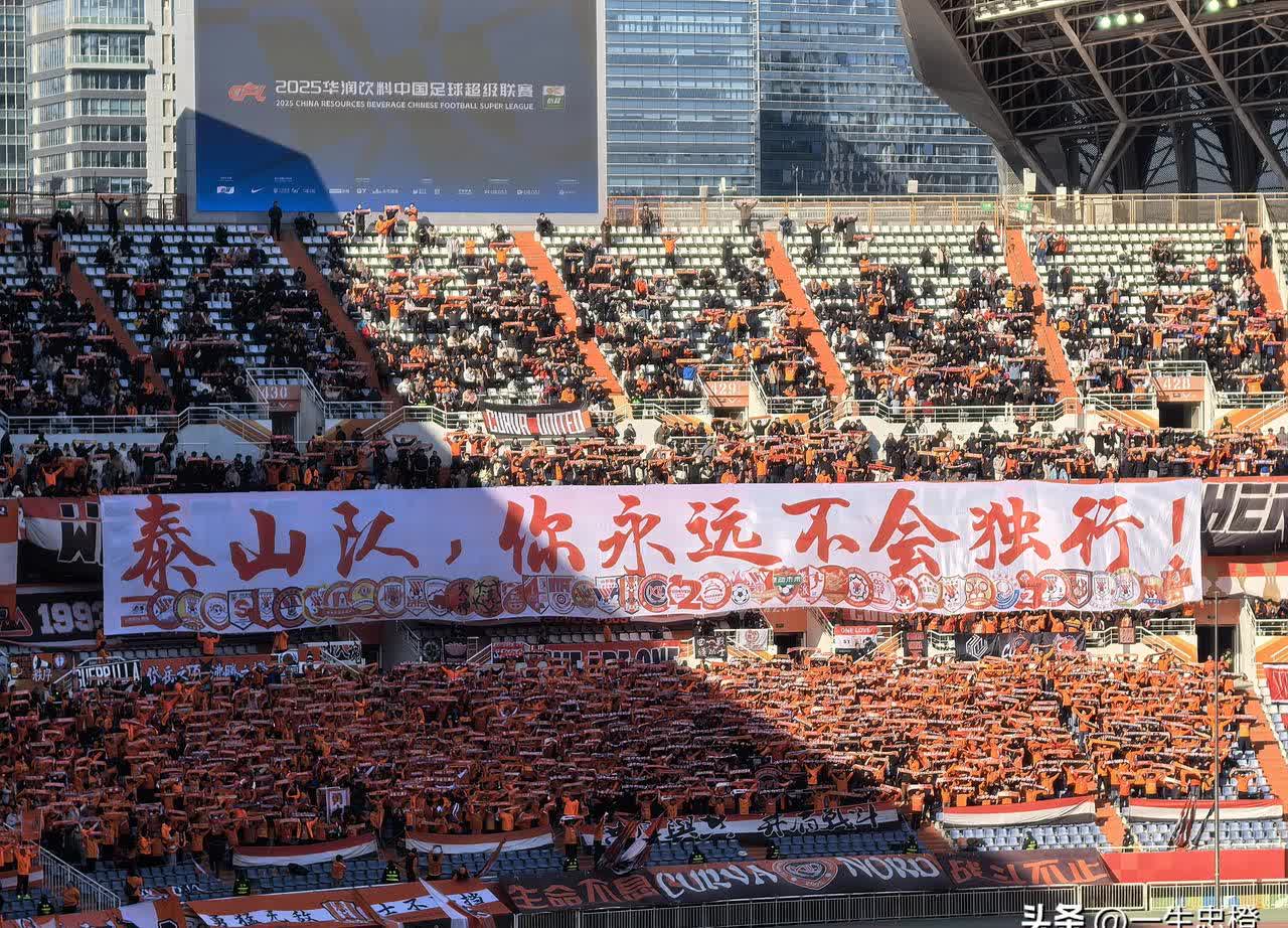 爱游戏体育-鲁能后防稳固，全队合力守住胜利