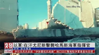 爱游戏体育-尼斯队长弃用胳臂奏效领先梅斯