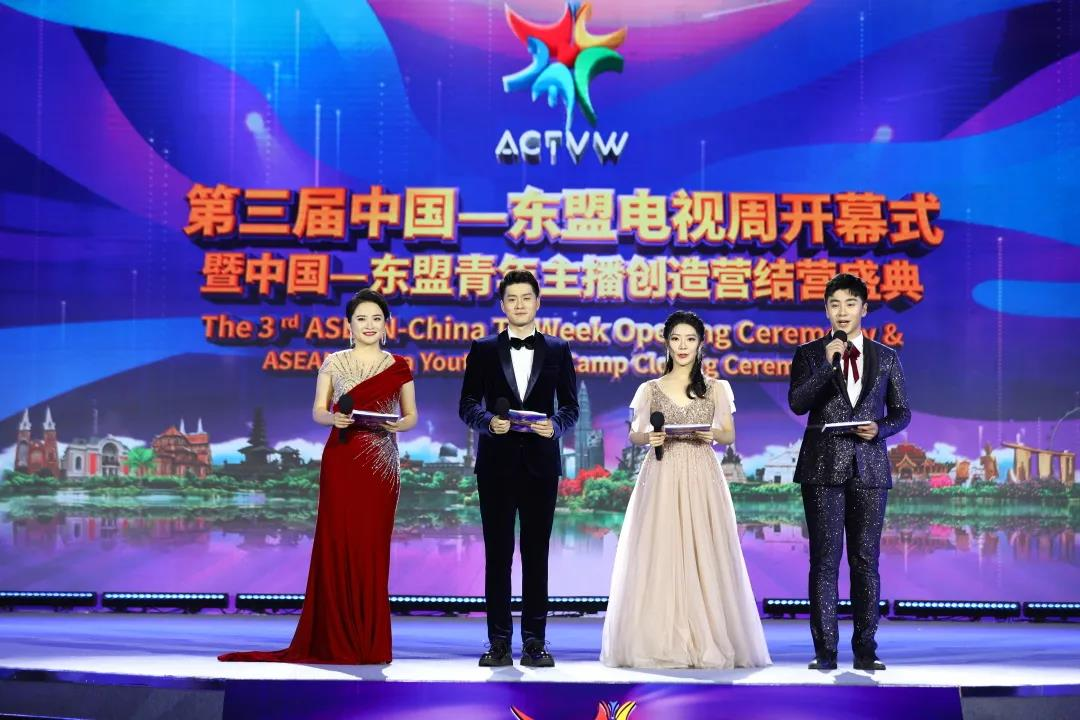欧洲俱乐部锦标会特别策划，精彩纷呈的简单介绍