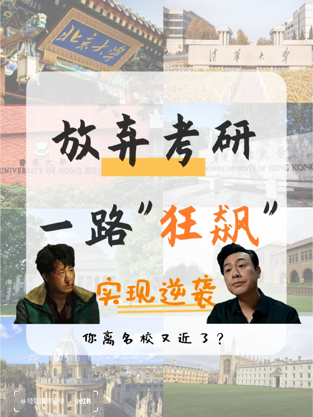 爱游戏体育-捷克实现逆袭，欧预赛成绩逐渐好转