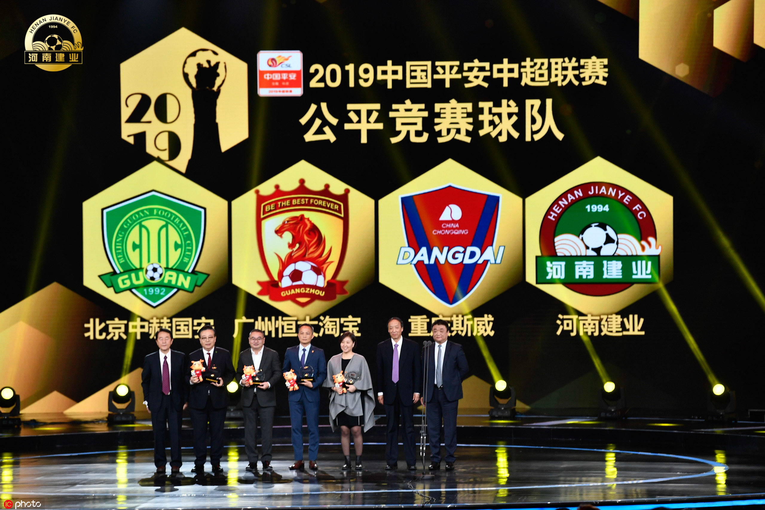爱游戏体育-关于河南建业战平大连红超，保持不败势头的信息