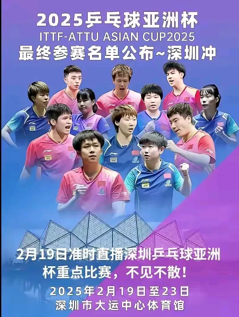 爱游戏体育-瞩目焦点！亚洲豪强球队对抗赛开拓新天地