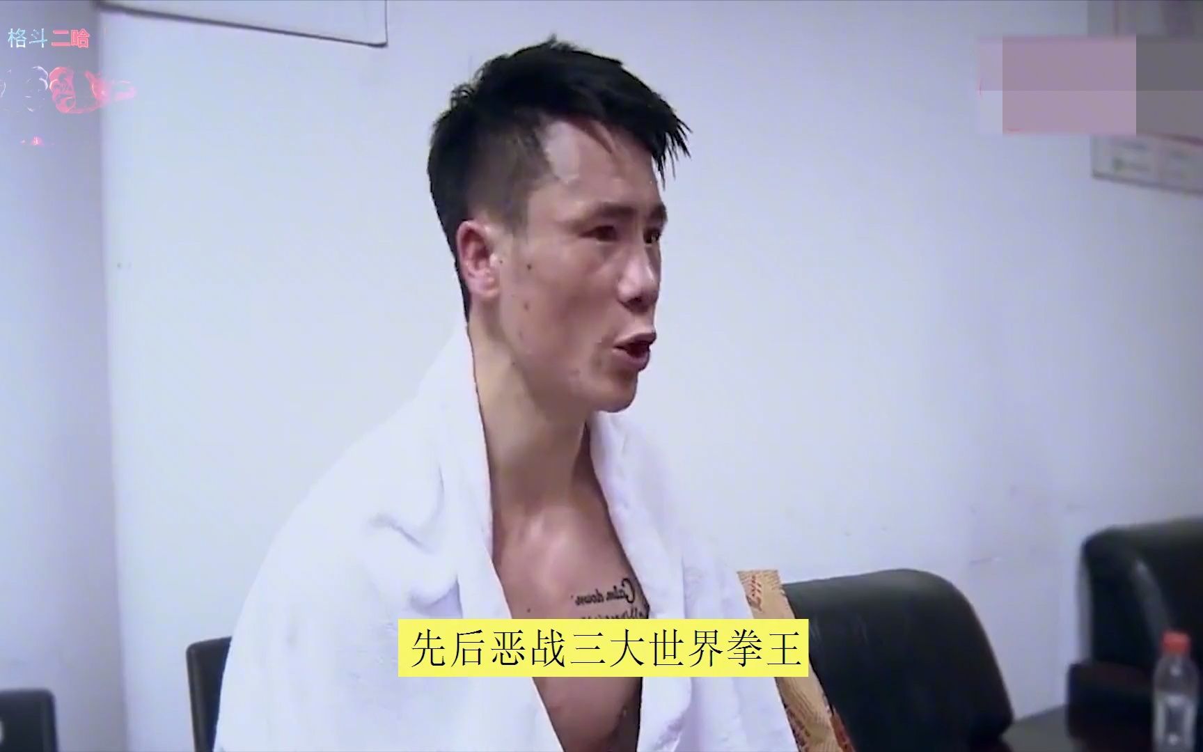 爱游戏体育-山西队恶战广东，赢得壮烈苦战