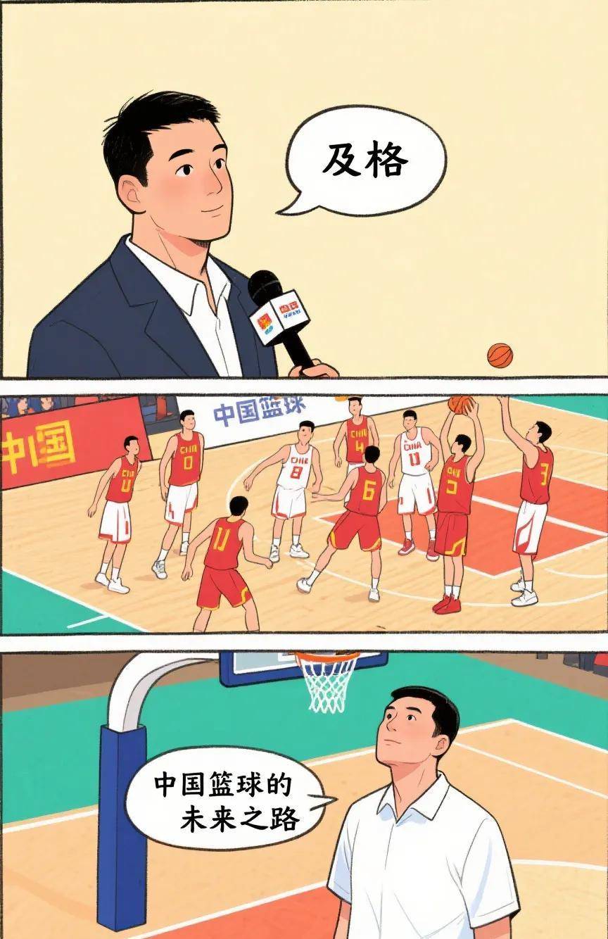 篮球教学视频走红网络，引起关注热议