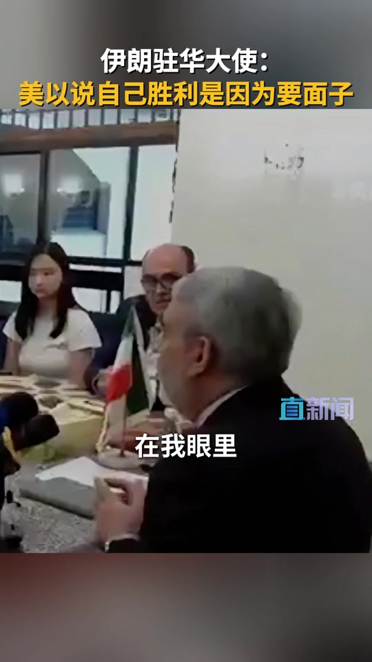 比拉多利德逆转胜出，取得重要胜利！