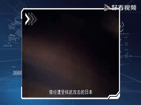 欧预赛疑似通关！历史上罕见一幕的简单介绍