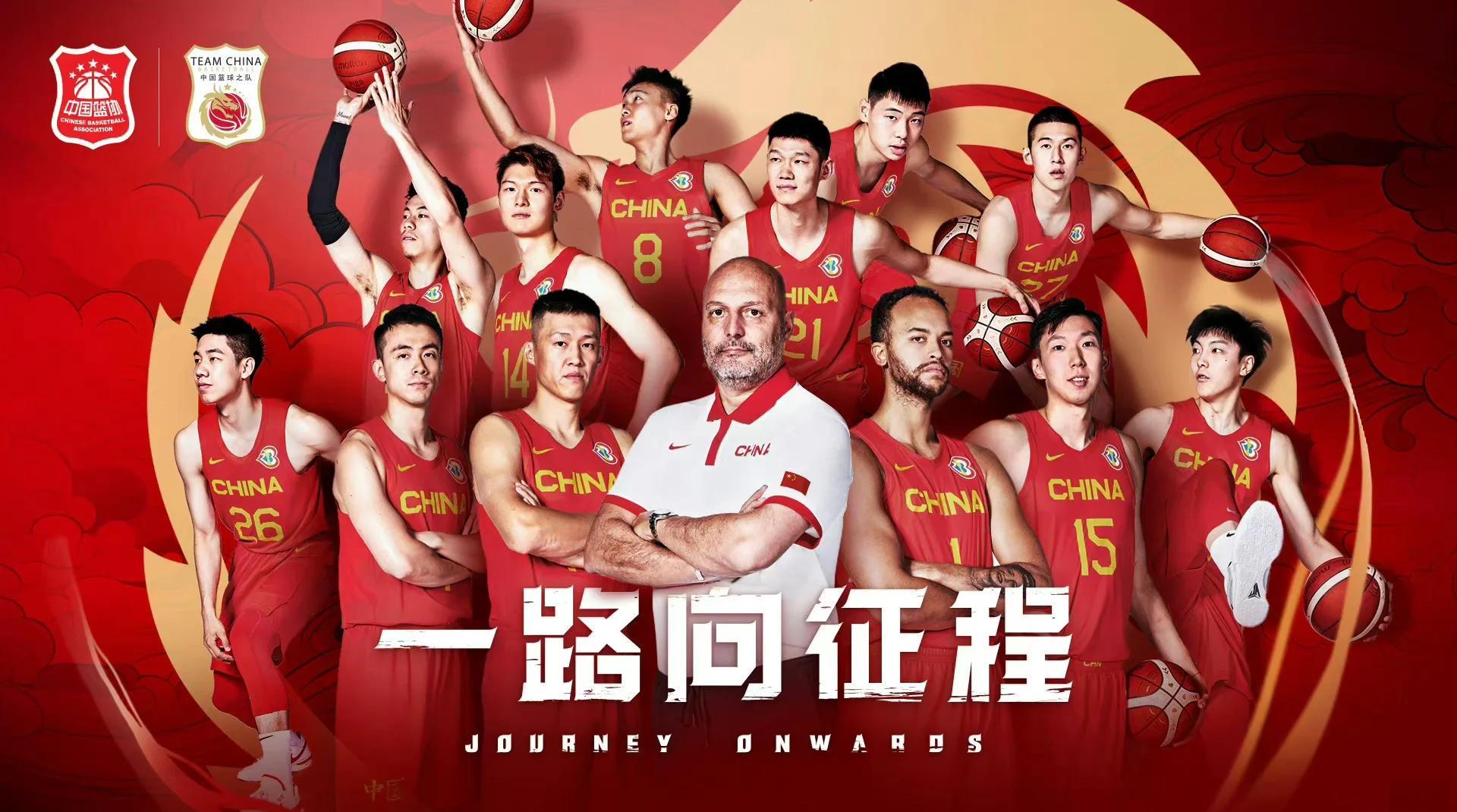 球员们不负众望，用实力向世界展示篮球魅力
